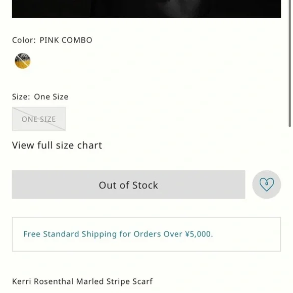 Anthropologie Kerri ROSENTHAL marked strip scarf new one size - Picture 6 of 9